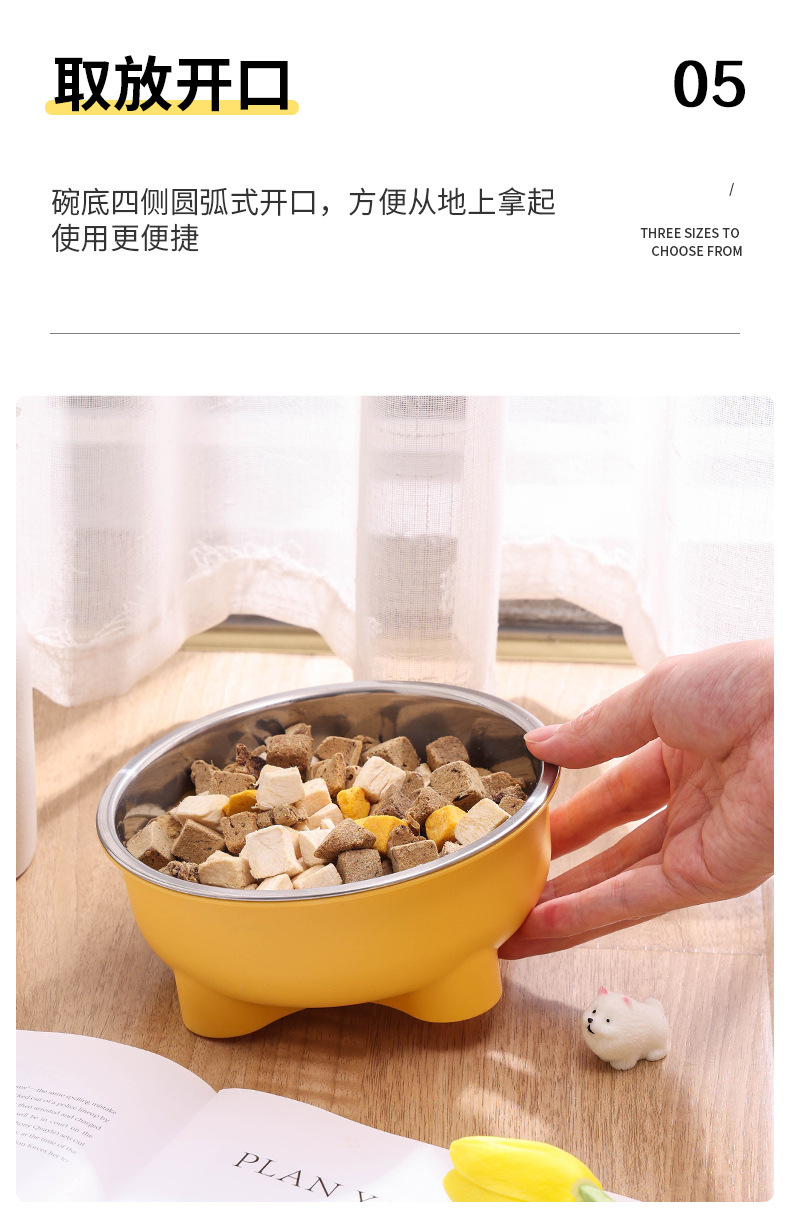 High-legged stainless steel dog bowls, anti-drop cat bowls, dog bowls, pet bowls, dog food utensils, cat food basins, pet supplies wholesale pic 11