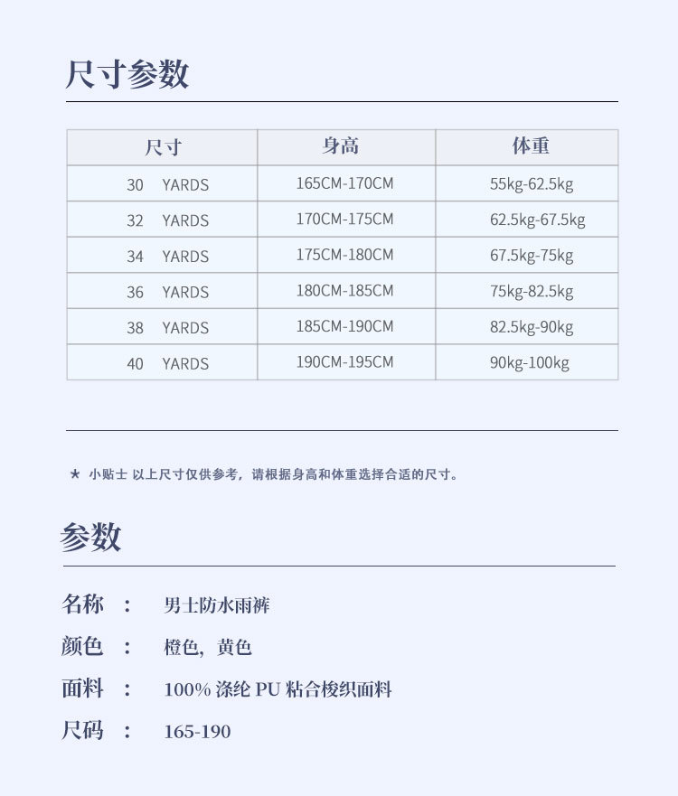 18第1款2295-8228_05.jpg