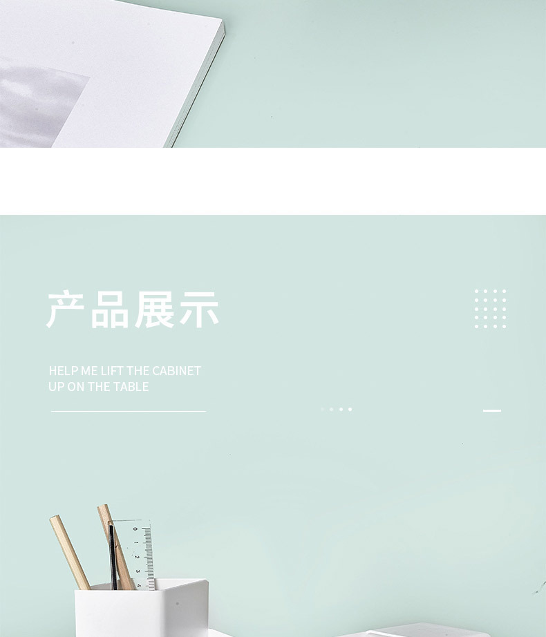 桌面笔筒ins多格文具收纳桶化妆刷化妆品置物架大容量万福专供详情10