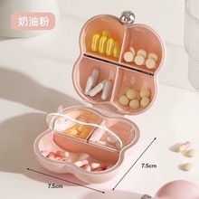 Portable medicine box, multi-functional mini cotton candy storage box, jewelry ring necklace, exquisite travel portable packaging box pic 5