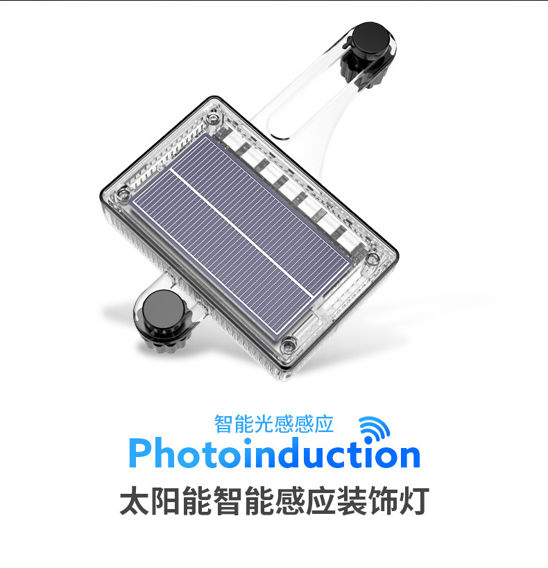 自行车辐条灯儿童夜骑风火轮单车轮胎发光车轮彩灯氛围轮毂闪光灯详情3