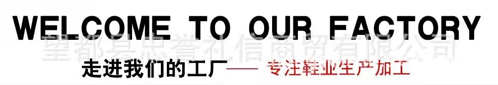 运动鞋女跨境外贸2025新款厚底气垫休闲鞋网面一脚蹬增高健步鞋女详情22
