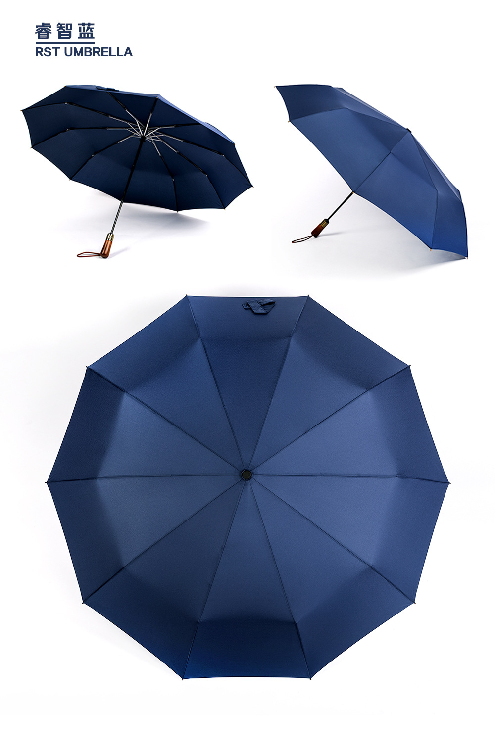 【新品】可印刷logo礼品伞25寸10骨自动三折伞实木手柄商务广告伞详情20