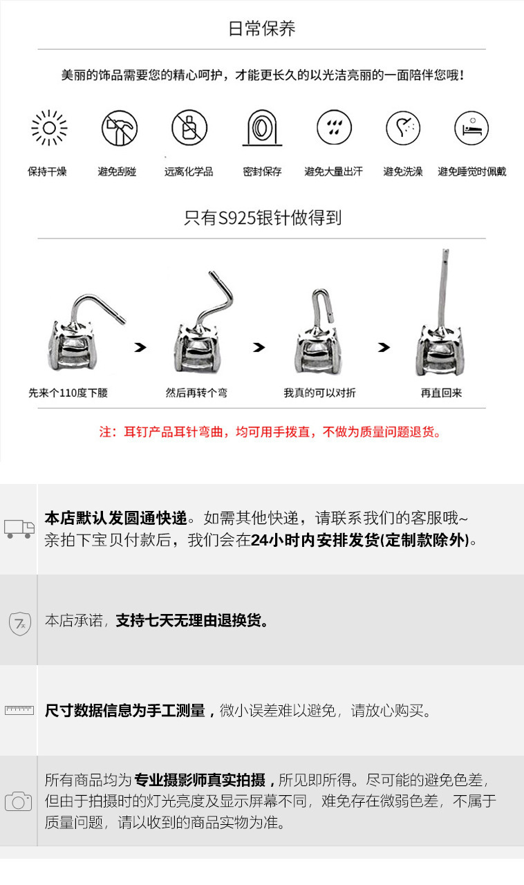 韩国小香风四叶草耳环2022年新款潮精致微镶闪钻耳圈高级感耳饰详情17