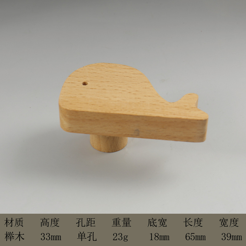 木拉手儿童房卡通衣柜门橱柜抽屉单孔实木把手可爱星星云朵半圆形详情29