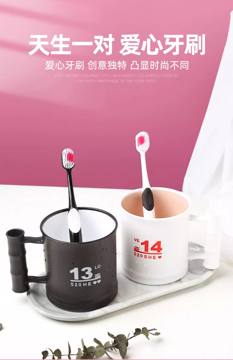 漱口杯儿童刷牙杯情侣牙刷杯子洗漱杯双层塑料簌口杯日用百货好物 pic 3