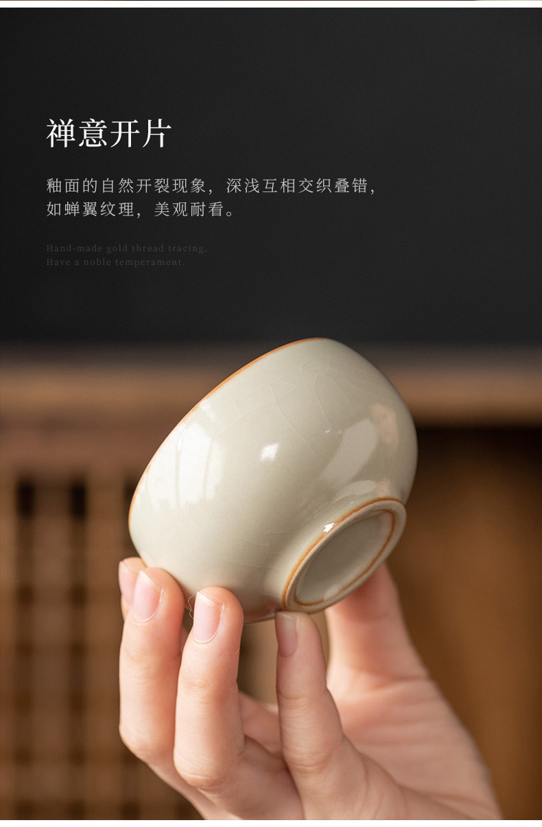 Beige Ru Kiln Kung Fu tea set, Chinese ceramic teapot lid, bowl, tea cup, tea tray, light luxury high-end household wholesale pic 21