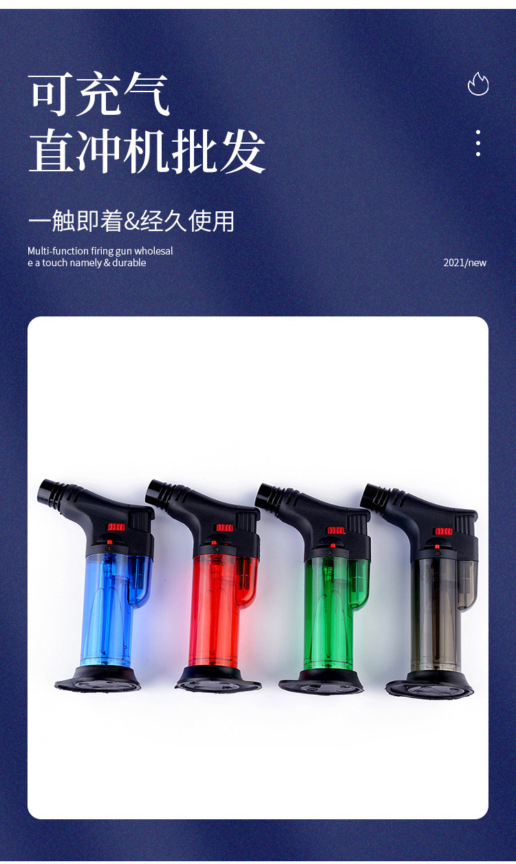 直冲打火机焊枪小喷枪户外雪茄防风气体点火器小巧便携艾灸点火器详情3