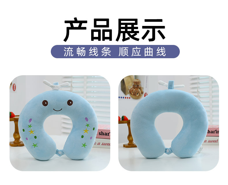 网红U型枕儿童学生午休睡觉创意便携式旅行坐车护颈头枕女生优选详情28