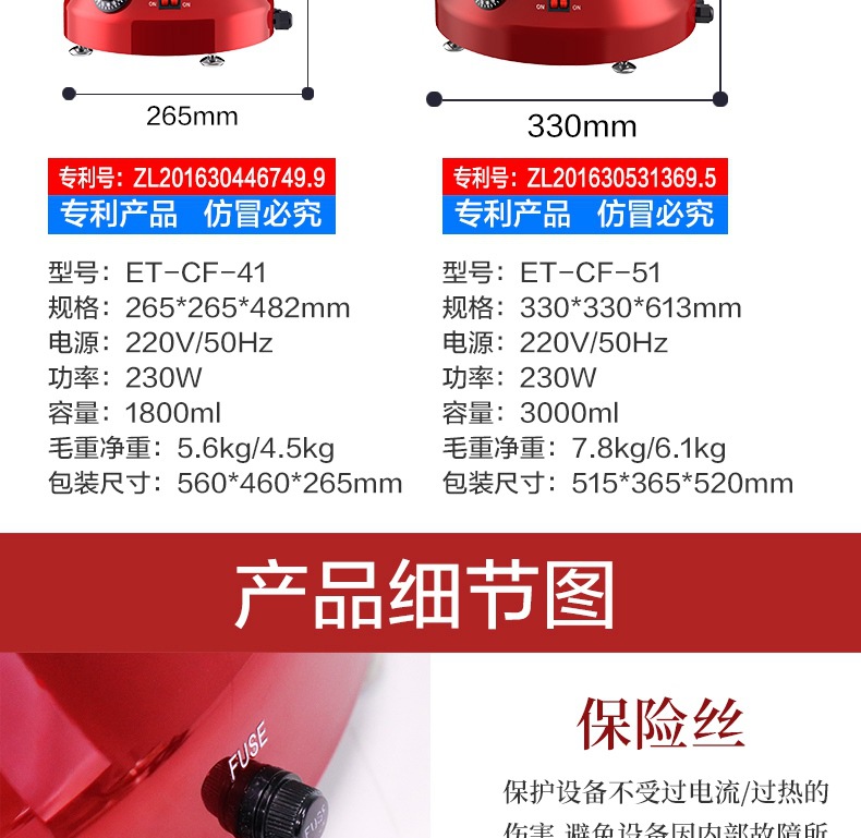 详情-13.jpg