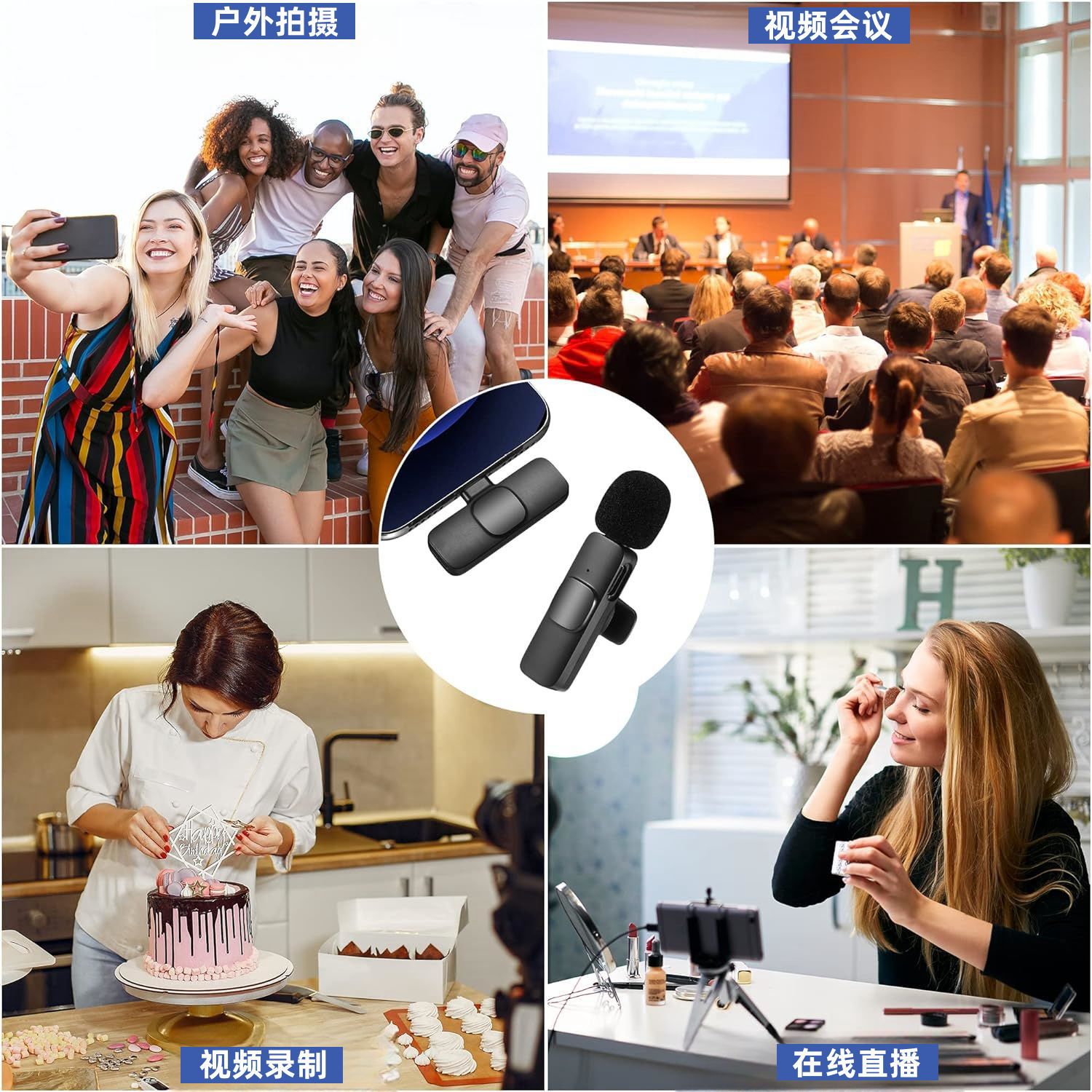 跨境热销款无线领夹麦克风 K1K9K6一拖二直播收音磁吸数显麦克风详情17