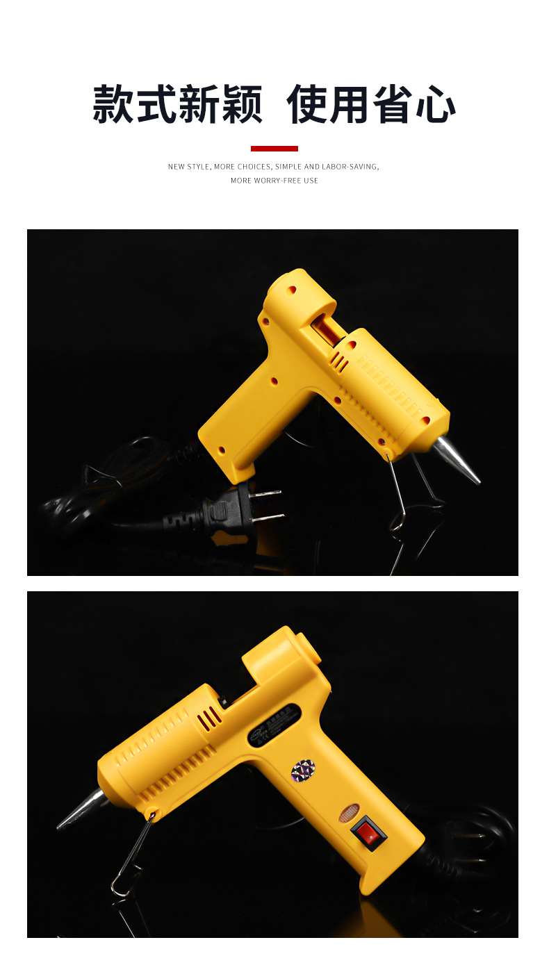40w Naliao hot melt glue gun, industrial-grade glue gun, handcrafted 50-60HZ high-power dispensing gun wholesale pic 4