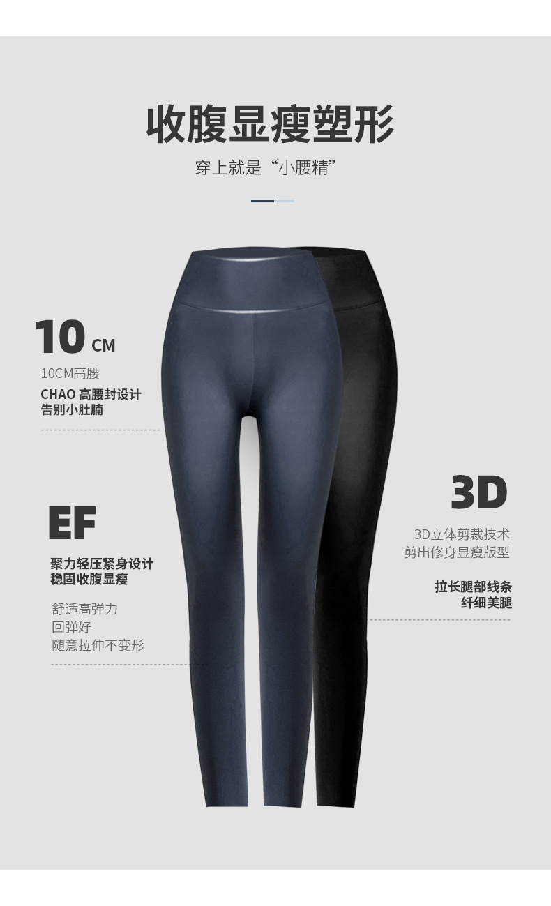 2025鲨鱼裤九分裤女夏季紧身收腹提臀运动打底裤瑜伽裤外贸批发详情7