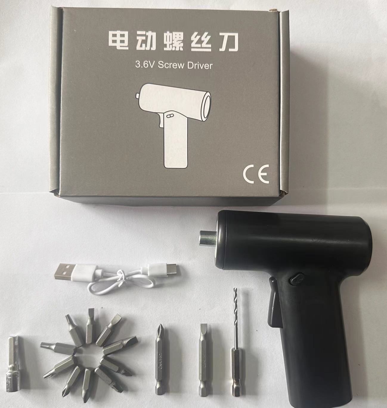 家用充电式电动螺丝批小型锂电钻电动螺丝刀套装电起子源头工厂详情10