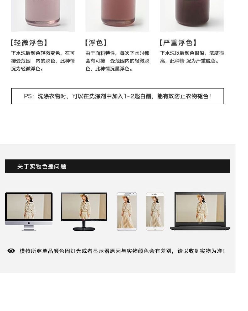国潮女款夏季棉麻休闲裤女裤薄款复古民族风刺绣阔腿裤百搭显瘦九分裤国潮详情18