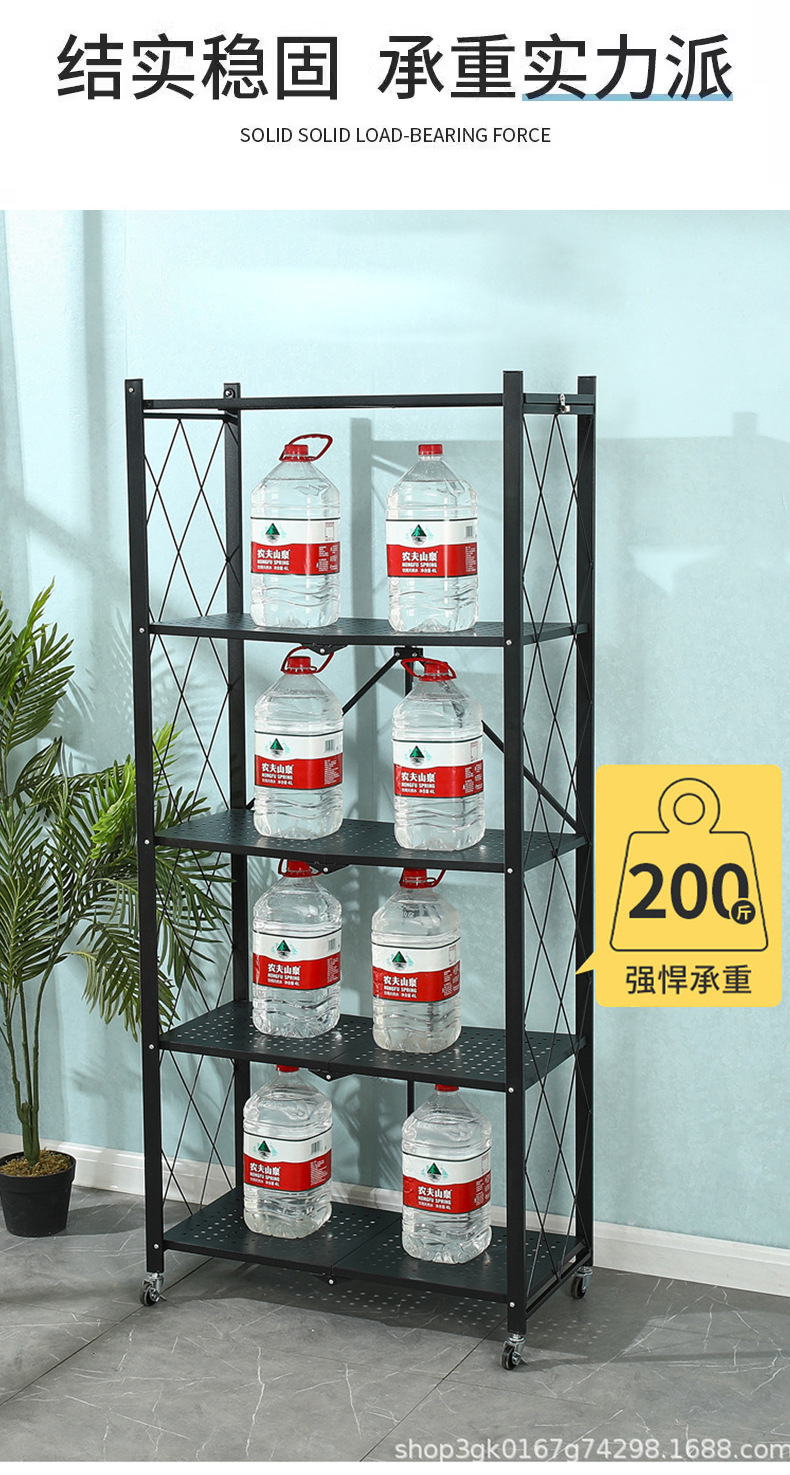 跨境折叠厨房多功能置物架落地多层橱柜收纳架储物微波炉架锅架详情4