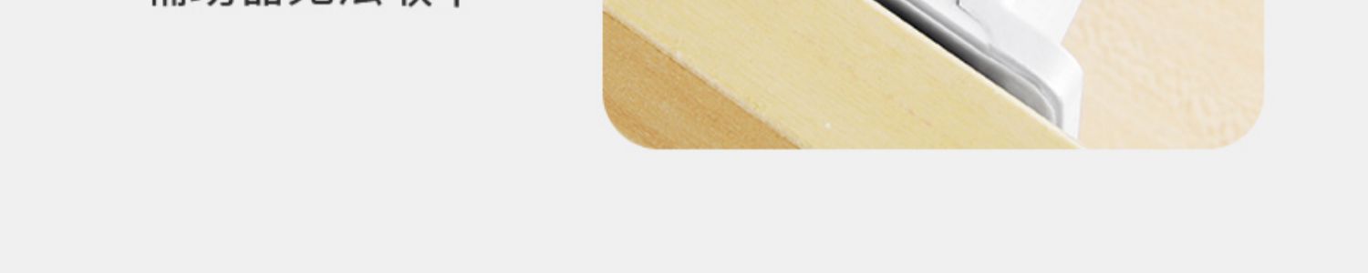 免打孔抽屉锁柜门锁隐形暗装儿童柜磁吸安全锁文件柜锁办公桌锁扣详情11