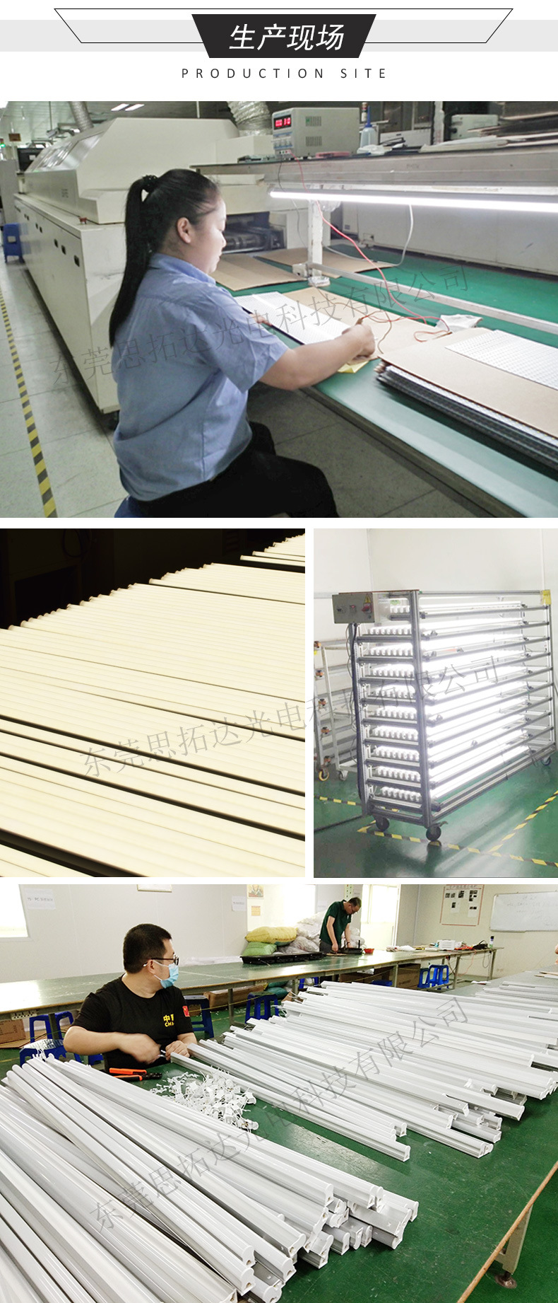 Wholesale led tubes, household t5 integrated bracket lamps, t8 tubes, high-brightness energy-saving workshop assembly line fluorescent lamps pic 21