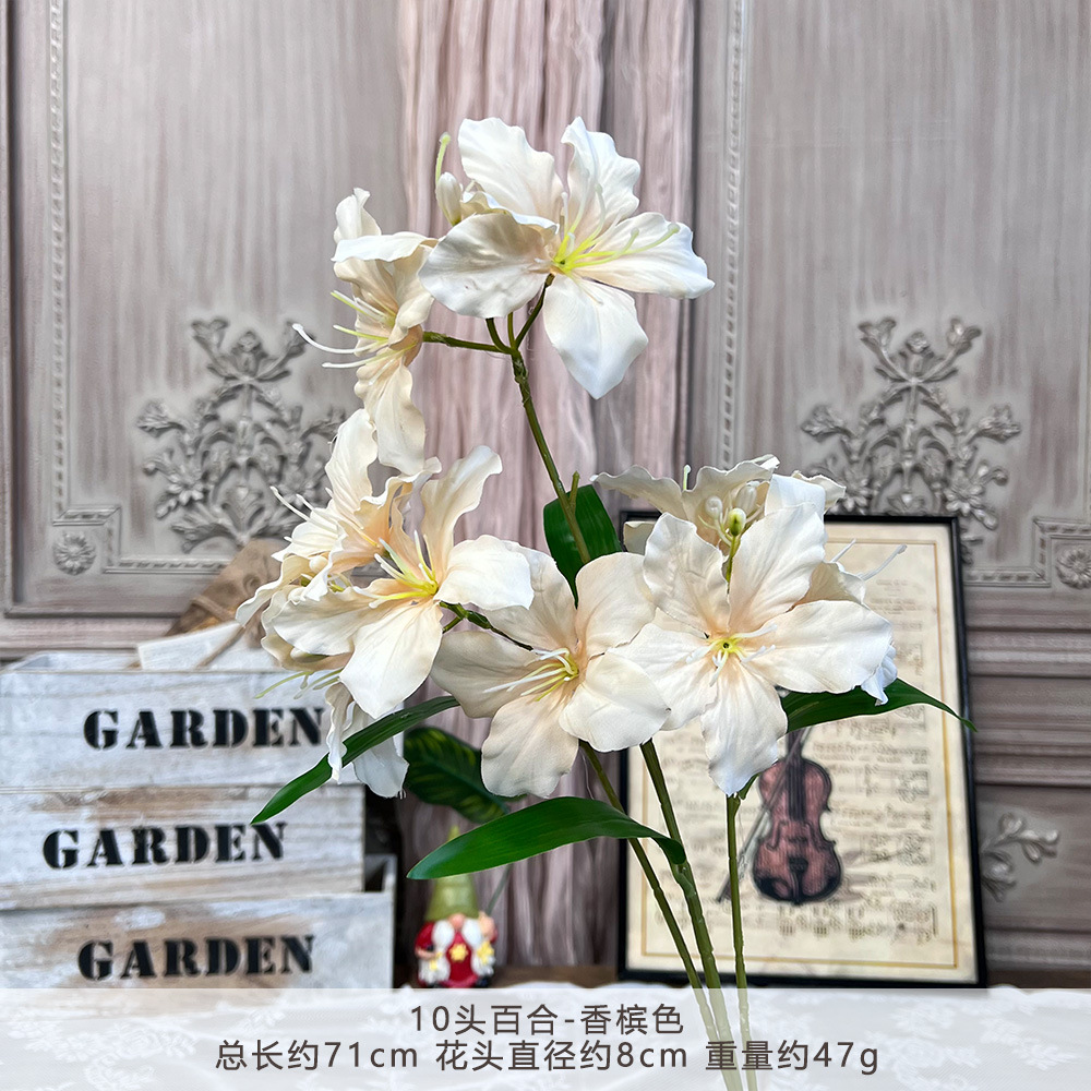 10头百合仿真假花成品人造绢花婚庆地排用花塑料花高级感婚礼布置详情15