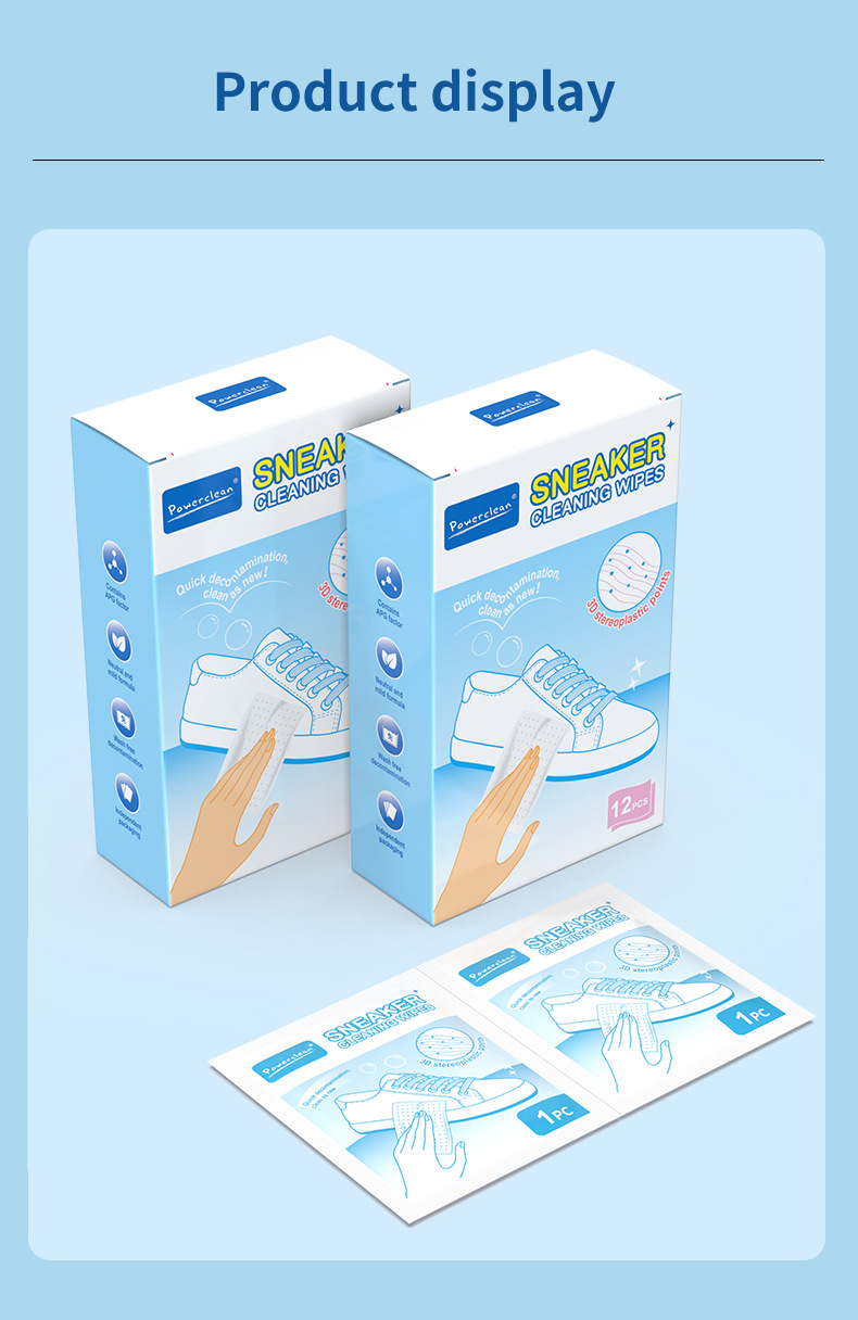 洁之良品英文衣物去污小白鞋湿巾除胶马桶提神湿巾手机屏幕湿巾详情7