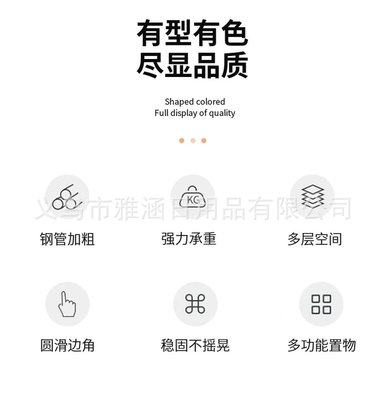 跨境多层收纳置物鞋架可移动客厅置物架书架多功能防尘鞋架储物架详情4