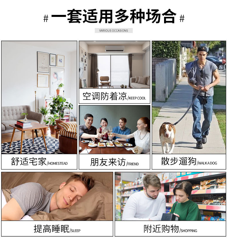 睡衣男长袖100%纯棉春秋款夏季休闲舒适全棉薄款青少年家居服套装详情3
