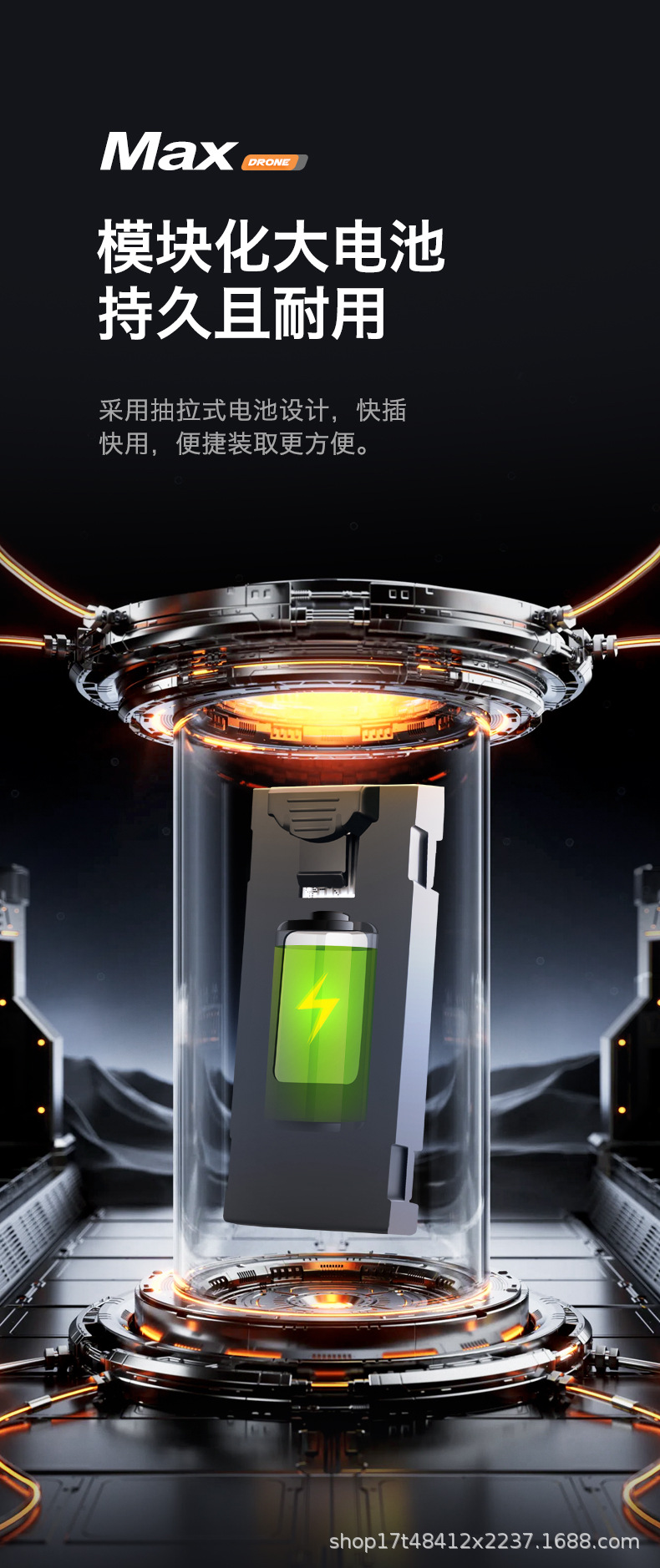 跨境新品M3无人机8K高清双摄像航拍避障光流悬停遥控四轴飞行器详情14