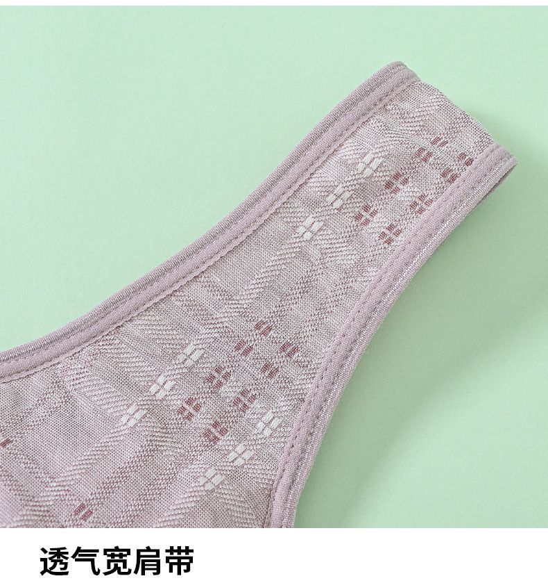 中年妈妈女士内衣中老年人纯棉前扣文胸前开扣新款无痕内衣超轻薄详情21