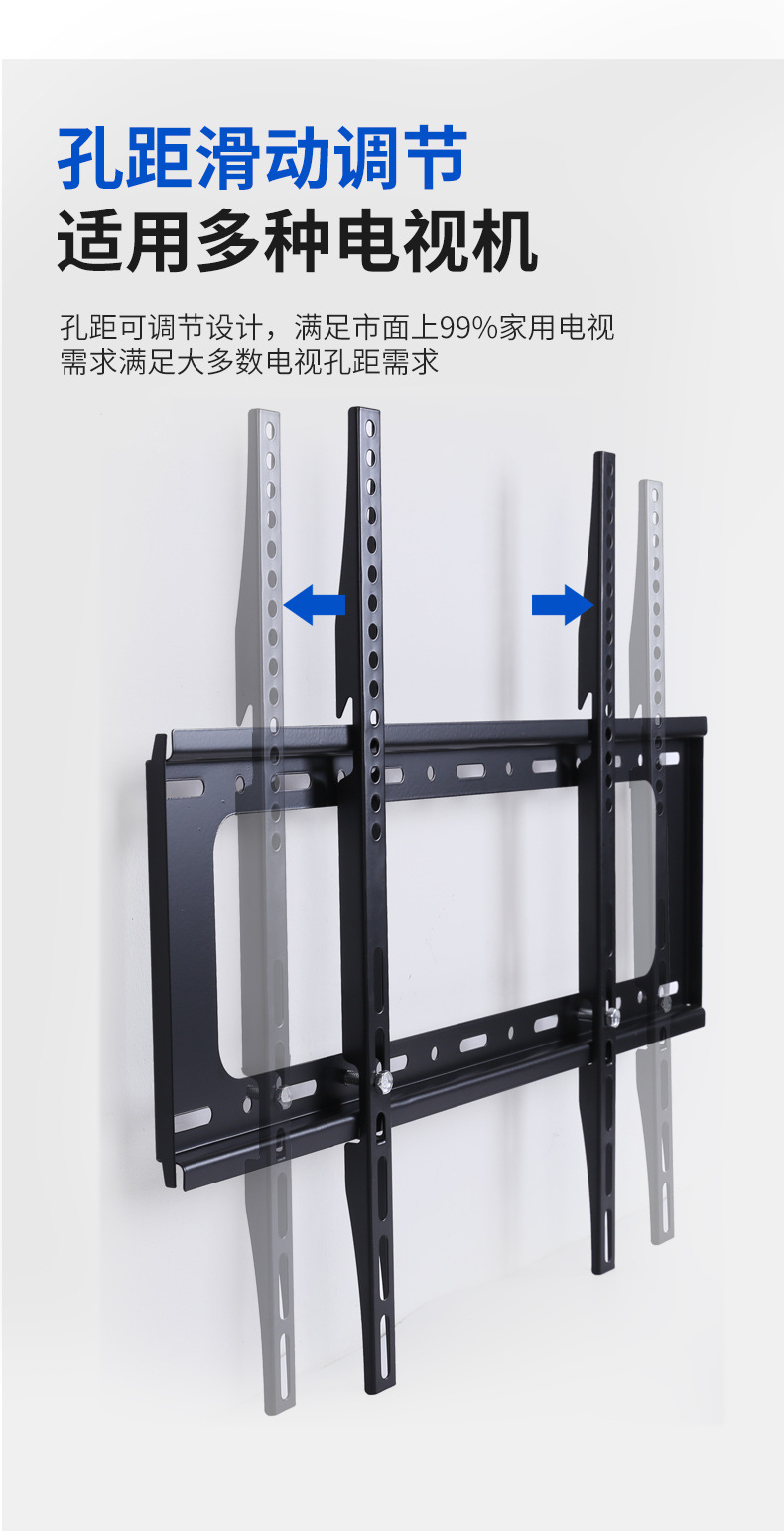 Universal TV wall mount, 14-120 inch TV monitor integrated bracket, adjustable up and down TV mount pic 3