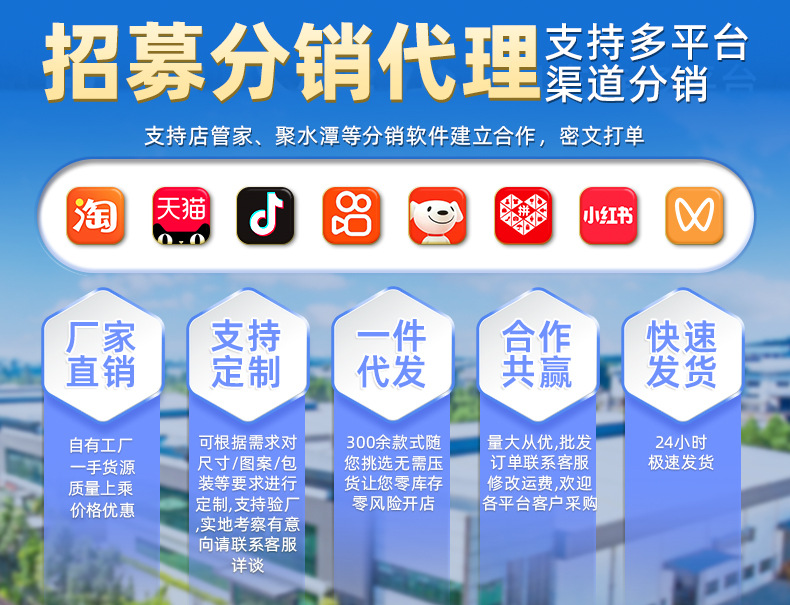 儿童动物拼图益智宝宝3到6岁幼儿1平图入门级2三早教男孩女孩玩具详情1