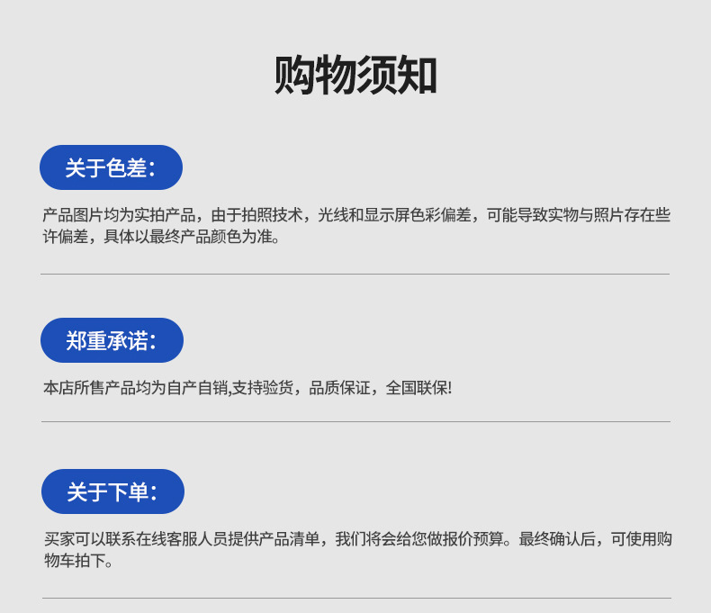 12V solar charging fan motor 67S-184, all-copper brushed DC fan motor from Pakistan pic 16