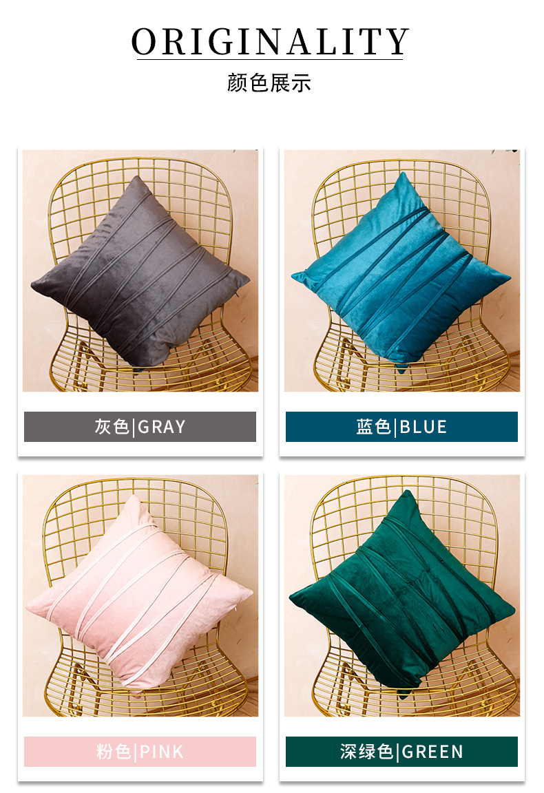 北欧荷兰绒压条抱枕套ins天鹅绒条纹靠枕床头沙发简约轻奢靠垫详情13