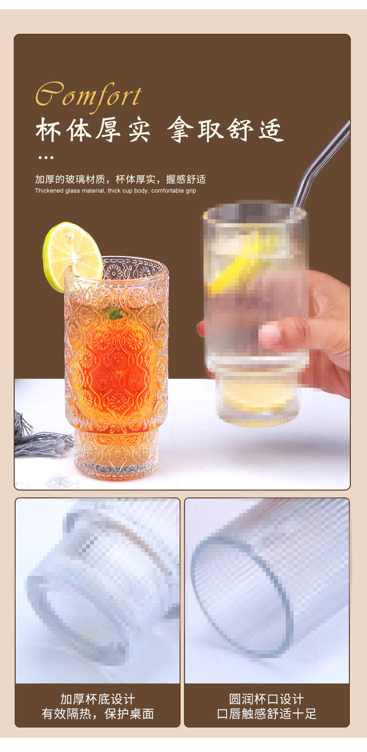 跨境亚马逊水杯创意简约竖纹叠叠杯高颜值果汁饮料吸管双饮玻璃杯详情4