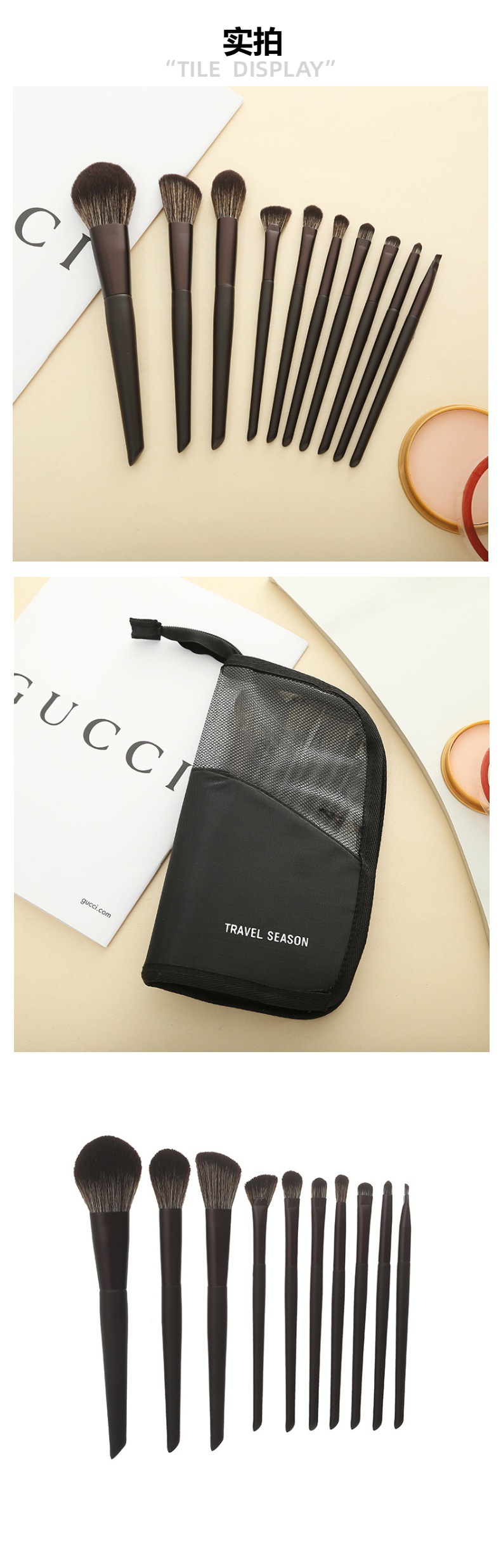 新款便携个性化妆套刷简约创意尼龙毛美妆工具木柄铝管化妆刷批发详情5