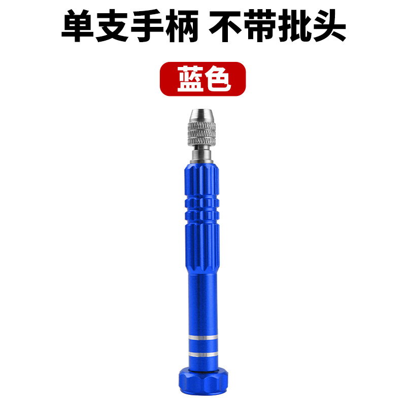 A universal five-in-one maintenance tool screwdriver set for iPhone screwdrivers, suitable for disassembly and installation pic 19