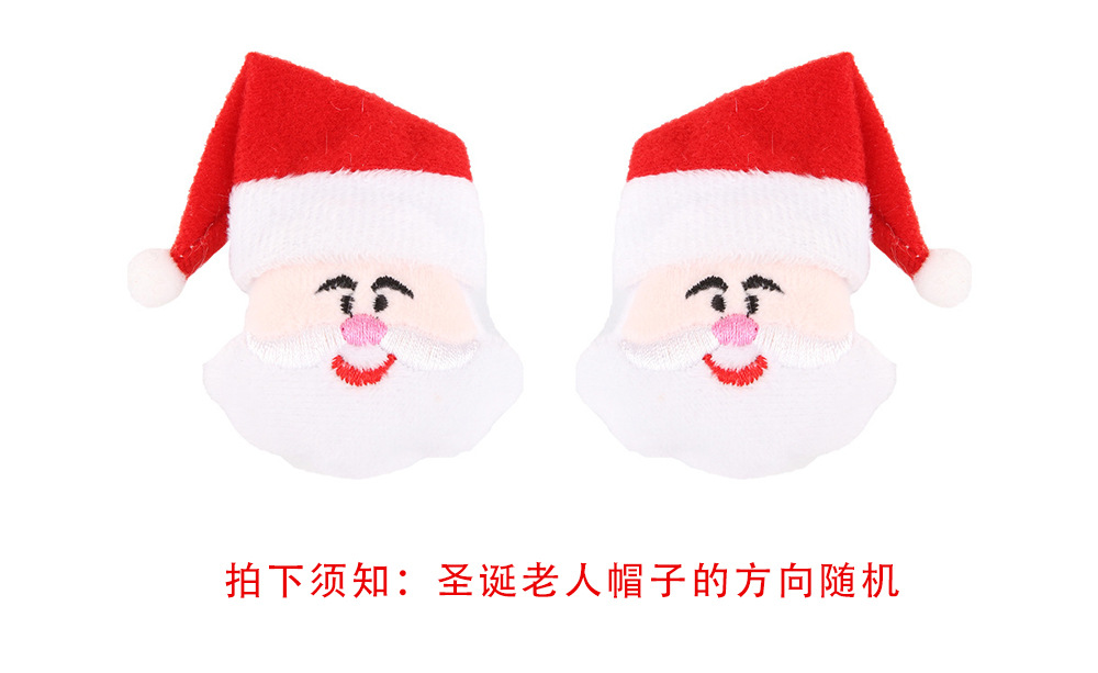 跨境新款可爱猫玩具毛绒玩具合集宠物自嗨薄荷毛绒猫玩具宠物用品详情5