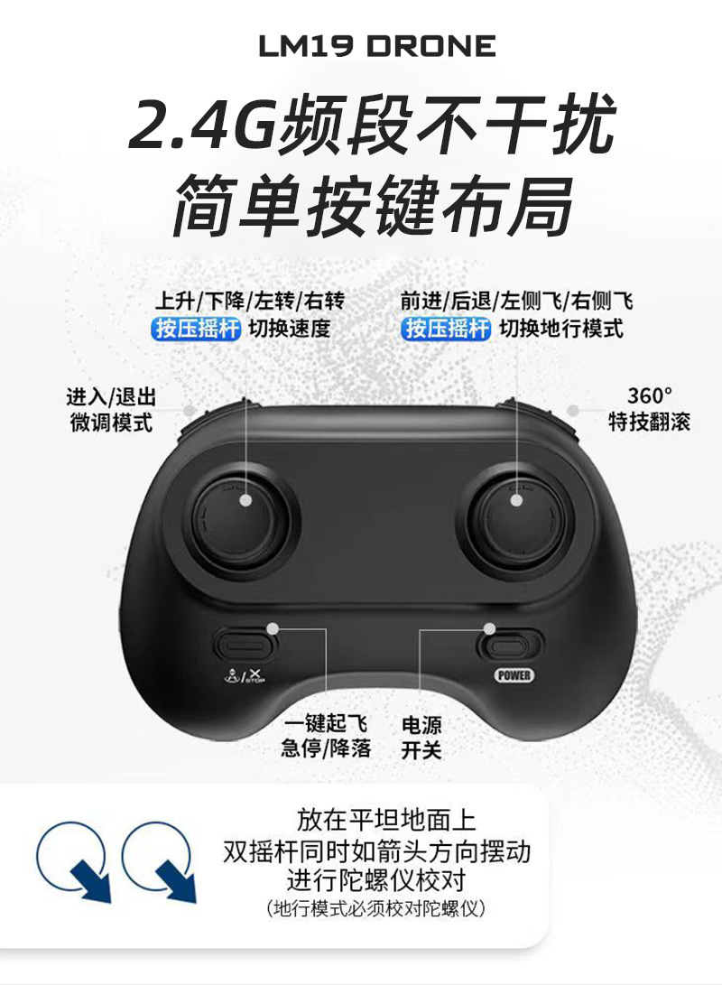 Cross-border remote-controlled Osprey helicopter, land-air dual-mode aircraft fighter jet, 4K high-definition aerial photography drone toy pic 15