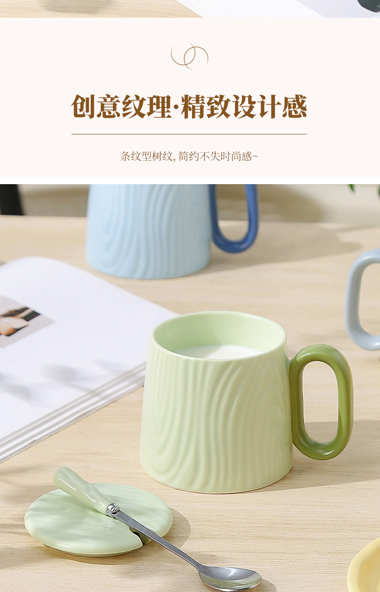 陶瓷马克杯高颜值水杯家用陶瓷杯子带盖子创意情侣咖啡杯伴手礼杯详情6