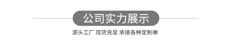 现货批发opp袋子 服装衬衫透明包装袋塑料自封袋印刷不干胶自粘袋详情16