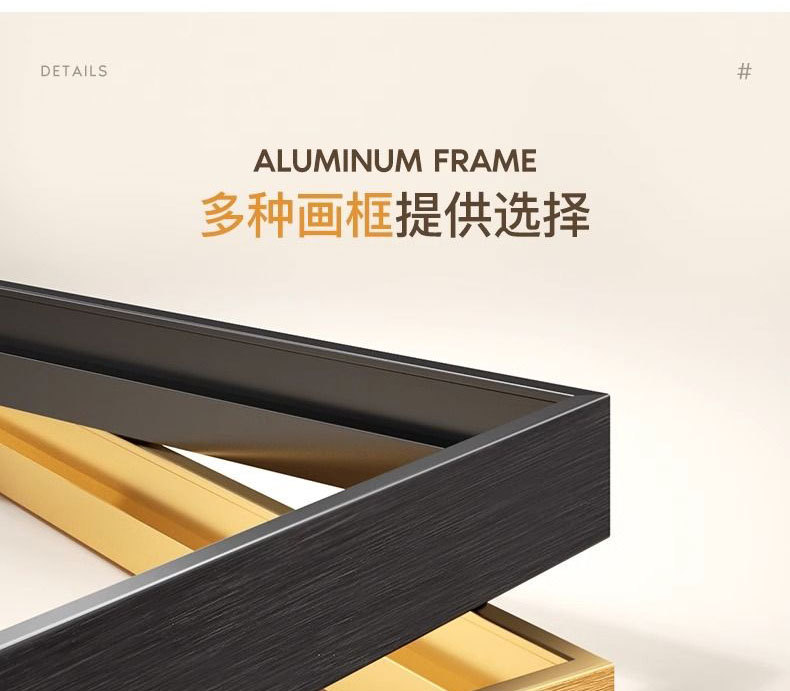 米奇电表箱装饰画带时钟表简约创意总闸配遮挡多媒体盒挂画免打孔详情18