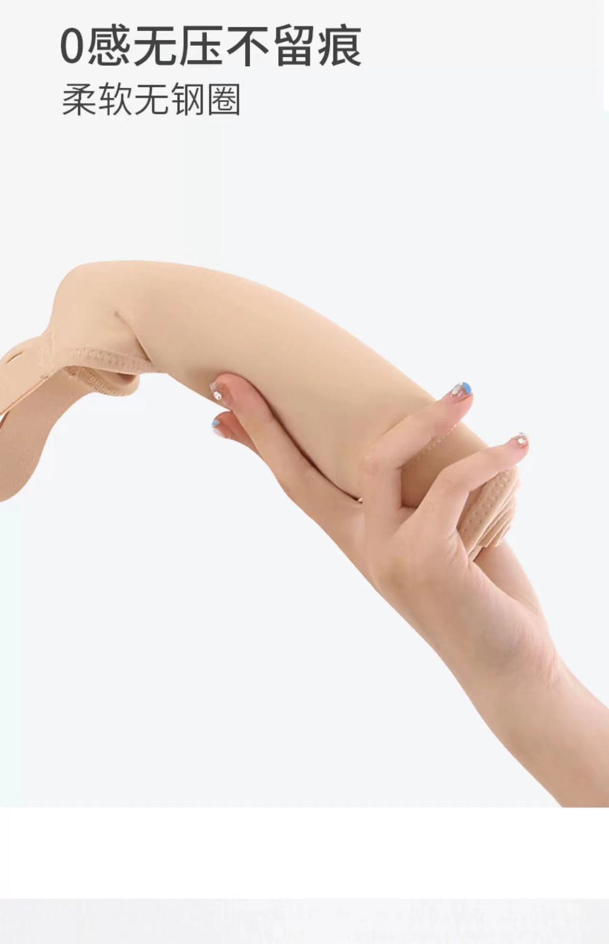 This thin bra is designed to make the breasts look smaller, tuck in the secondary breasts, gather together without a trace, and have an upper support to correct the breasts without a steel ring. It makes the breasts look smaller in summer pic 14