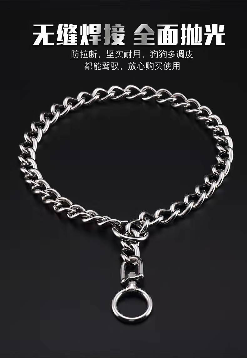 Stainless steel dog collar 360° rotating anti-entangling Golden Retriever chain training dog small, medium and large dog neck tie p chain collar pic 8