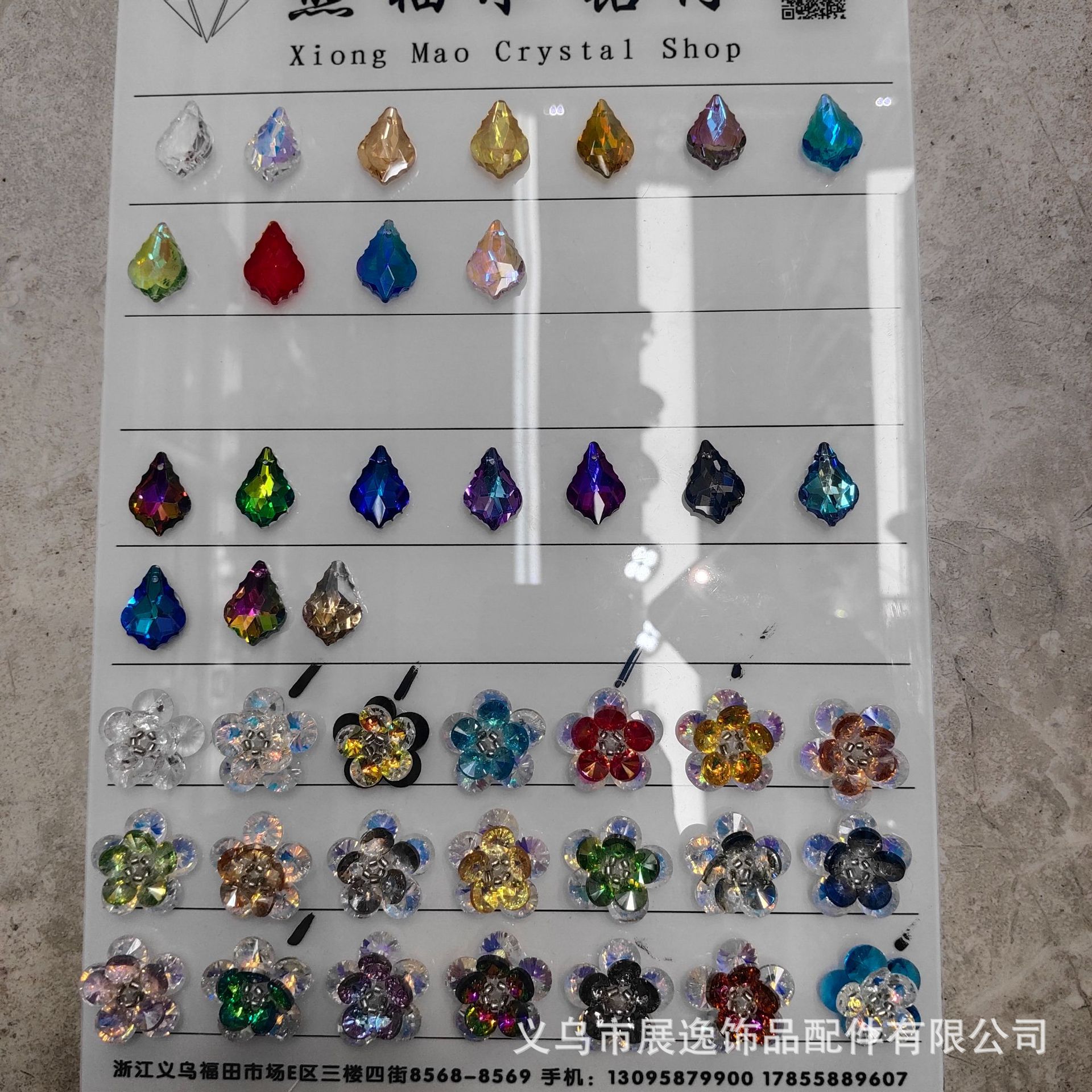 Colorful flower glass rhinestone, handmade DIY jewelry accessories, clothes, dance costumes, bags and other decorative accessories pic 7