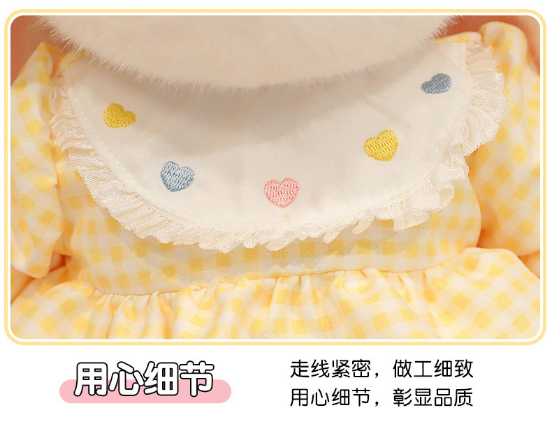 Ice cream cone running rabbit, rabbit doll plush toy wholesale, sitting bow tie hanging ear little rabbit doll for girls pic 12