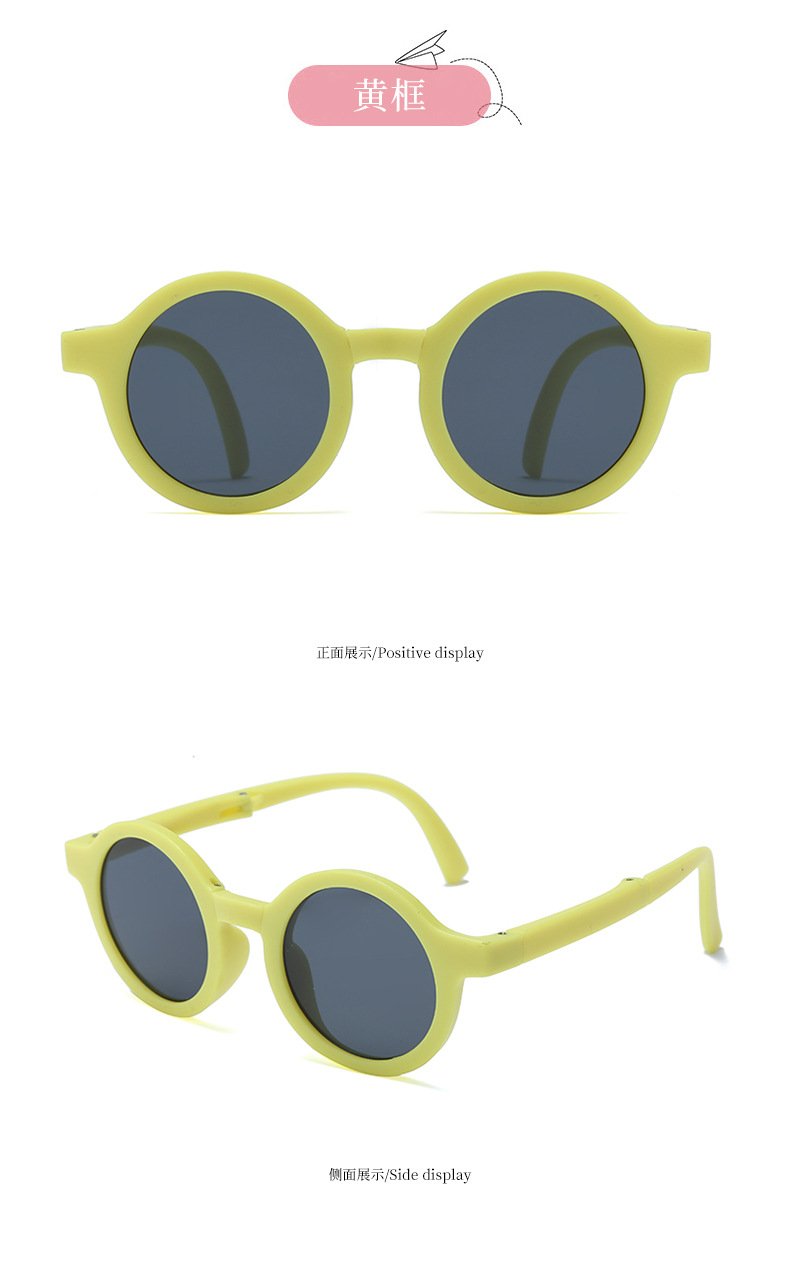 2022 nuevos niños gafas de sol plegables para niños niños anti-uv round frame gafas de sol de moda gafas de sol pic 14