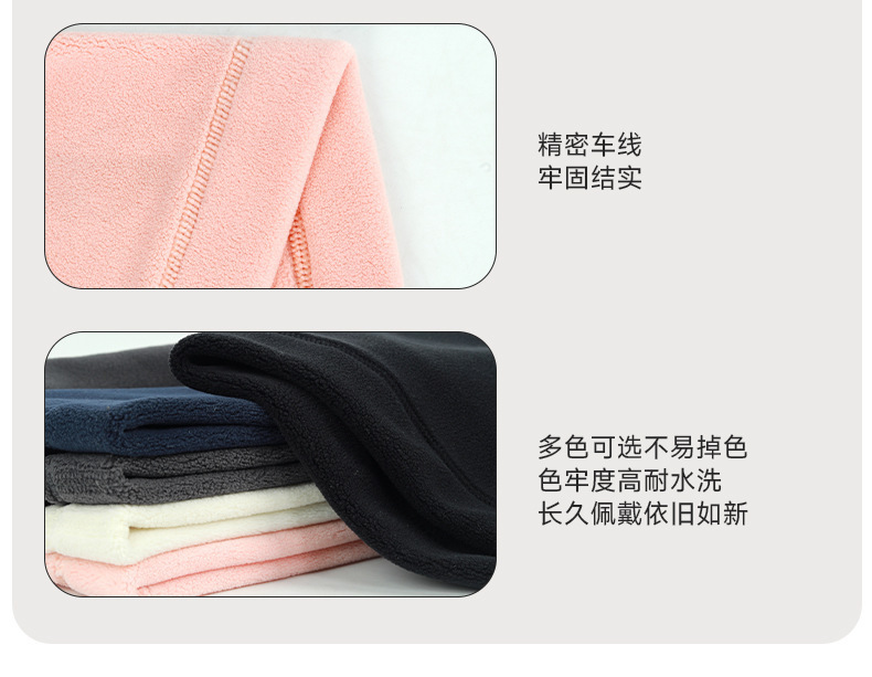 多功能加绒户外滑雪面罩防寒抓绒围脖防风保暖男女骑行套头围巾帽详情16