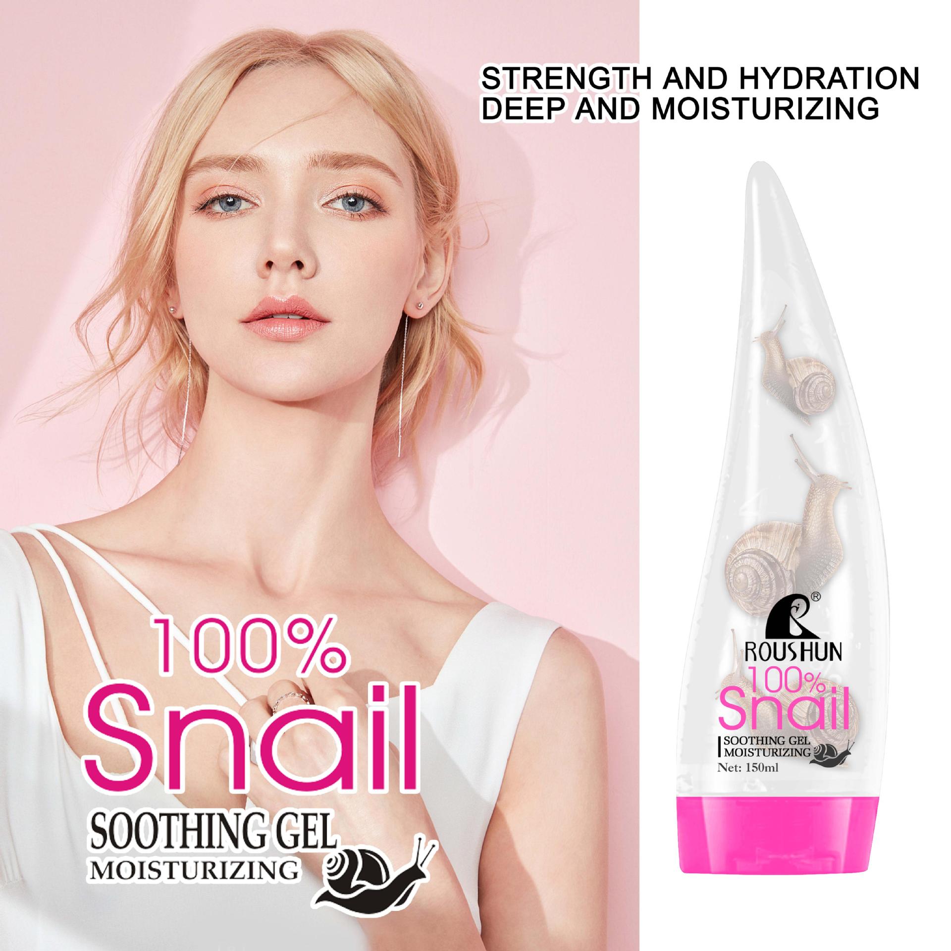 snail+papaya+vitamin c+Licorice soothing gel softening and hydrating gel pic 3