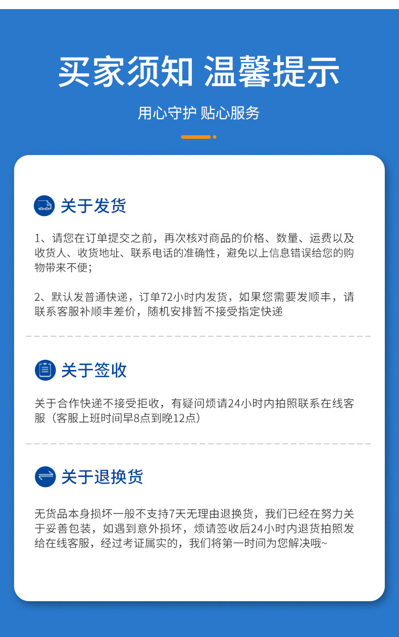 儿童救生衣男女童救援衣 牛津布浮力背心 便携式儿童游泳浮力马甲详情12