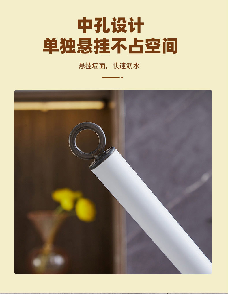 New wall-mounted toilet brush with no dead corners, long handle, high appearance level, details, household toilet cleaning brush with draining water pic 11