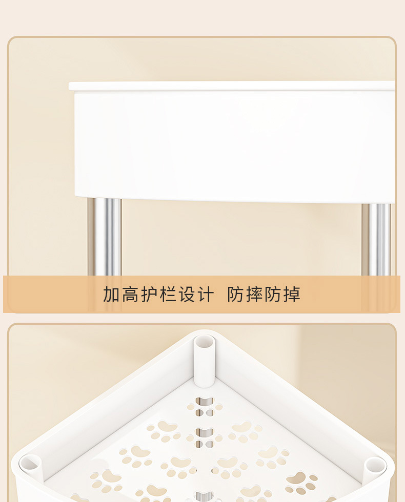 卫生间置物架浴室洗澡间用品三角收纳架多层免打孔可移动落地架子详情17